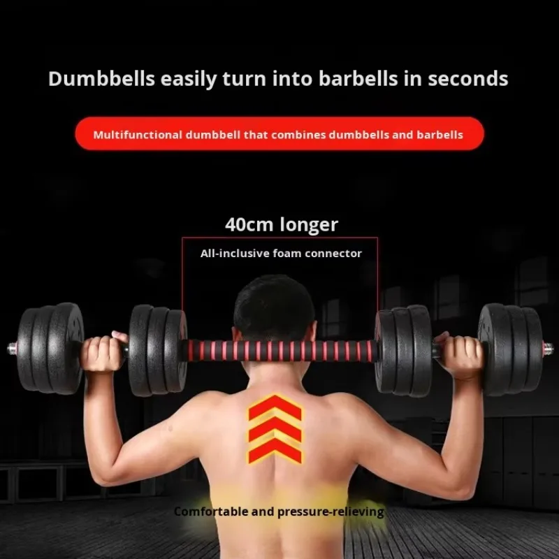 Sports Equipment For Training - Erkekler İçin Evde Fitness Ayarlanabilir Ağırlıklı