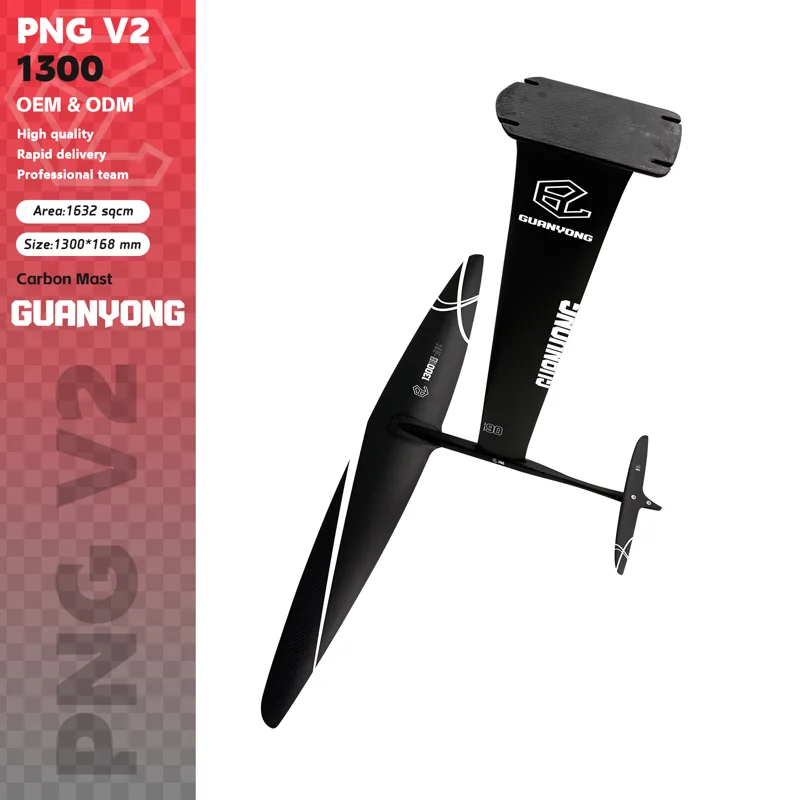 Sports Equipment Png - GY-1300V2 Karbon Fiber Su Kanadı 1632