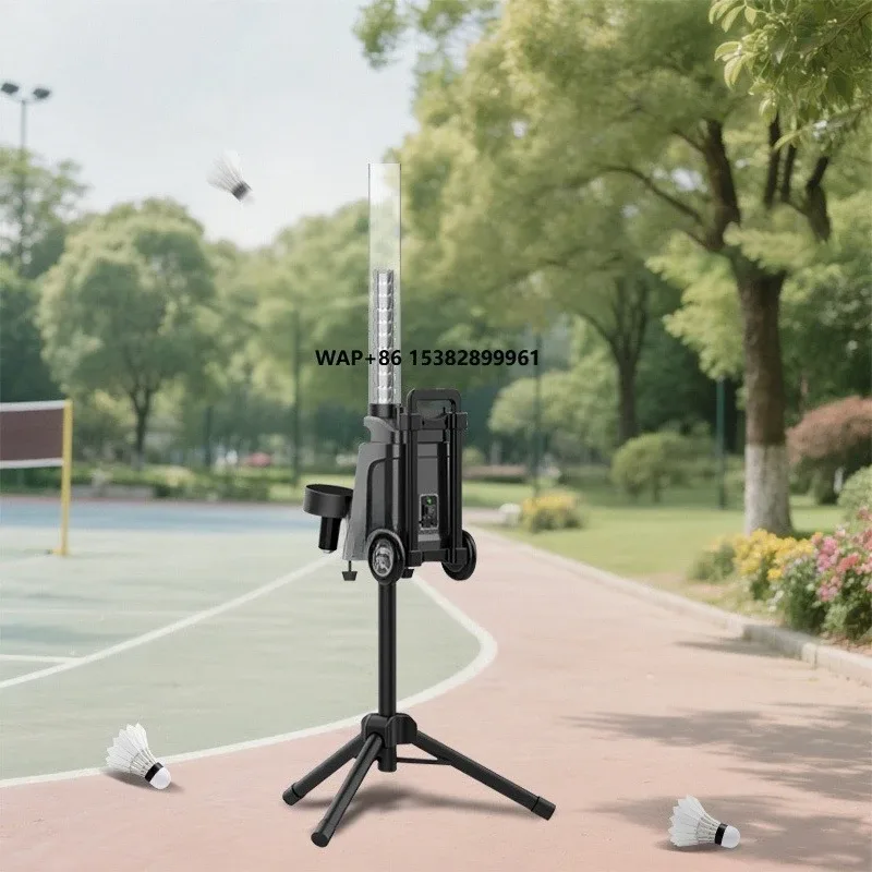 Sports Equipment For Training - 2025 Yeni Tasarım Badminton Topu Atma