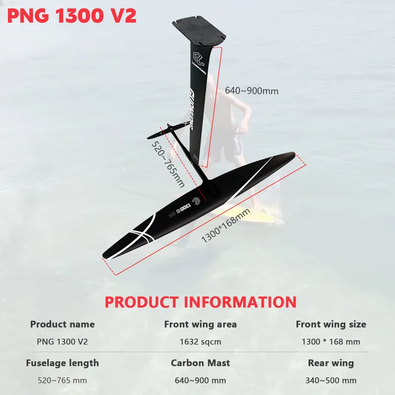 Sports Equipment Png - GY-1300V2 Karbon Fiber Su Kanadı 1632