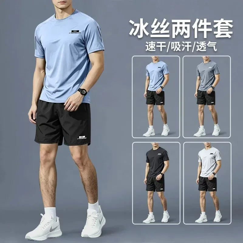 Sports Equipment For Running - Erkekler için spor kıyafetleri - yazlık