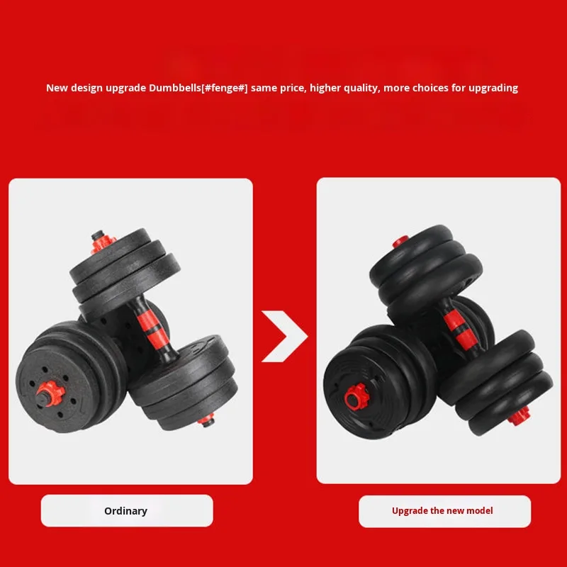 Erkekler İçin Evde Fitness Aya - Sports Equipment For Training incelemesi ve fiyatı