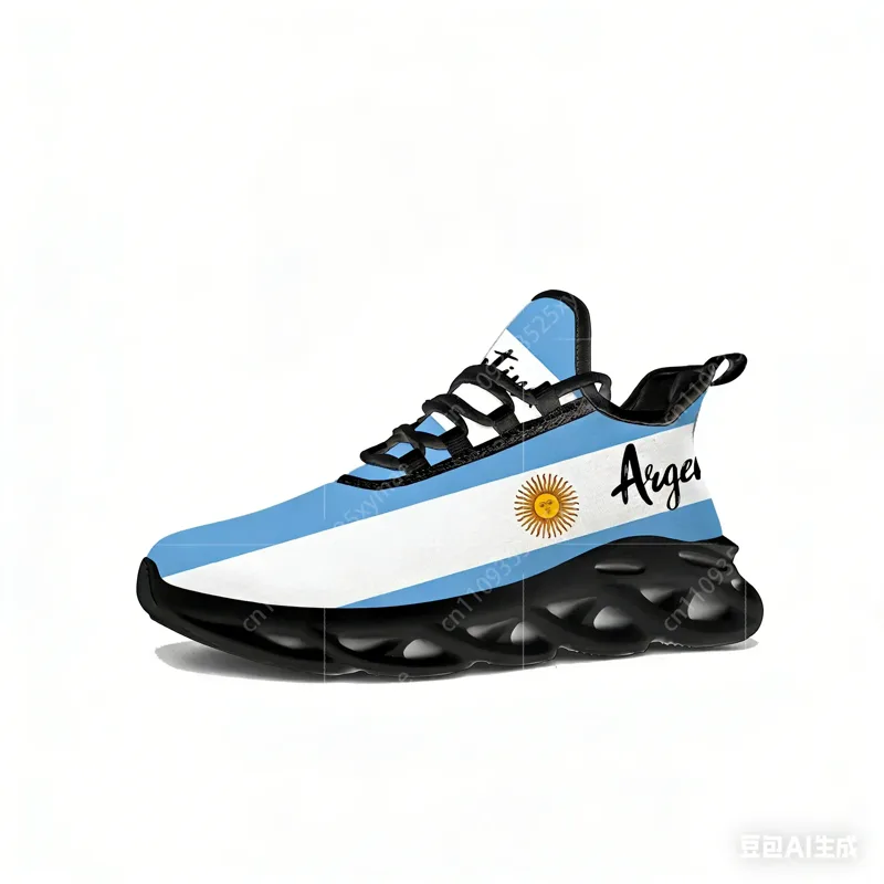 Arjantin Bayrağı Flats Spor Ay - Sports Equipment For Running incelemesi ve fiyatı