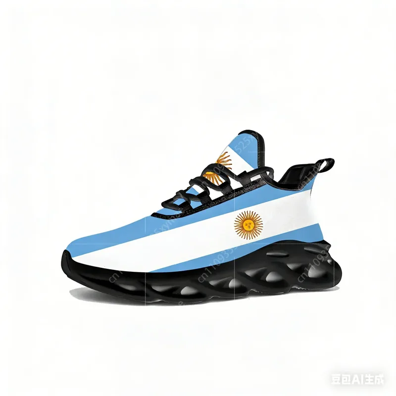 Arjantin Bayrağı Flats Spor Ay - Sports Equipment For Running incelemesi ve fiyatı