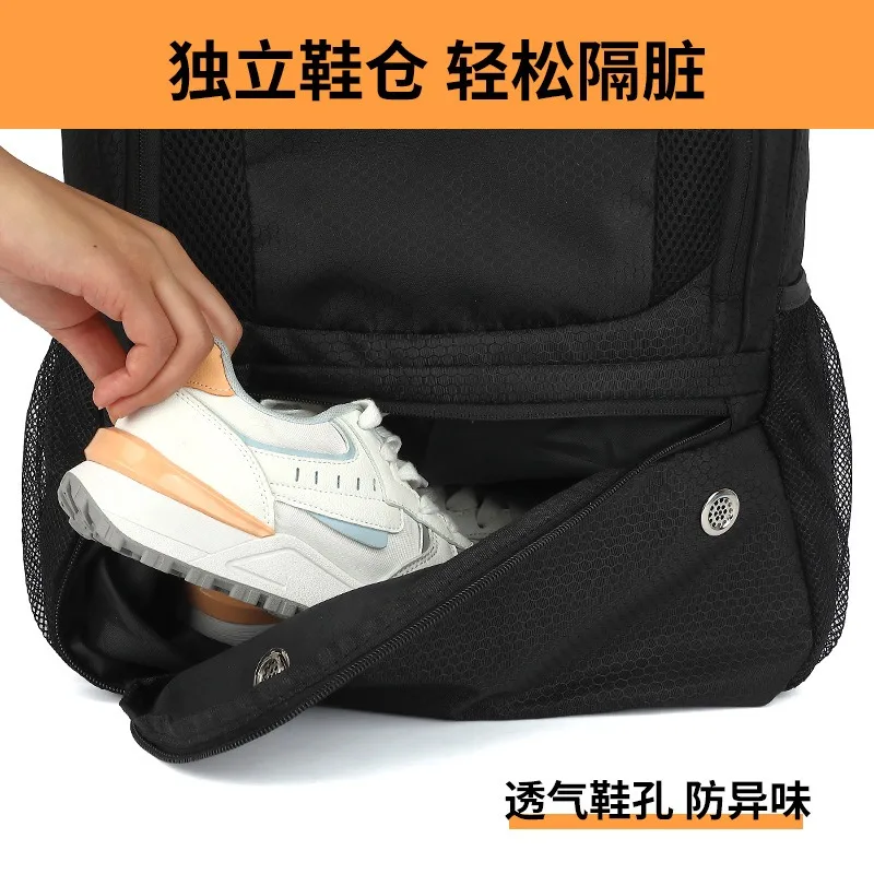 Sırt Çantası Futbol Çantası, S - Sports Equipment Air China incelemesi ve fiyatı