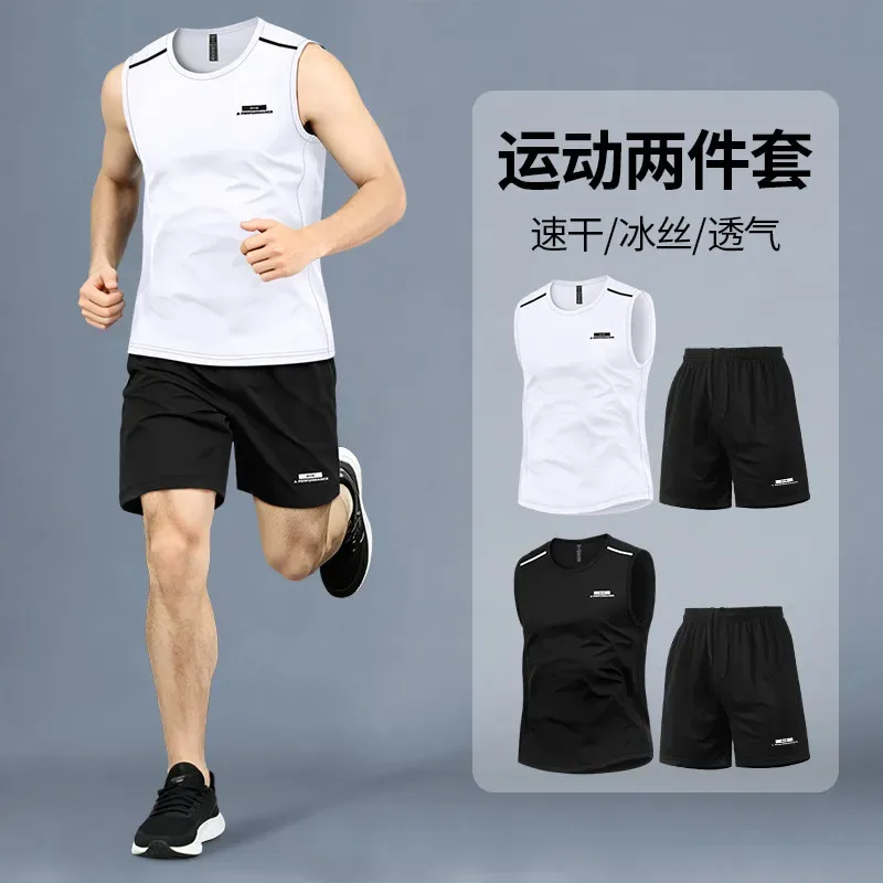 Erkekler için yazlık buz ipeği - Sports Equipment For Running incelemesi ve fiyatı